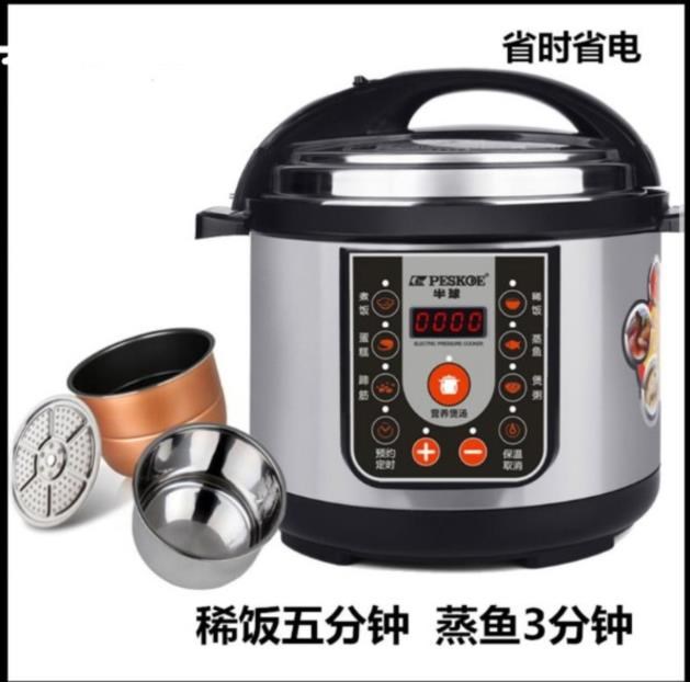 压力煲煮粥电饭饭煲高庒力家用锅双内胆全自动高压锅新款做饭双胆|msdalam kategori peralatan dapur, nasi elektrik jenis periuk periuk, Elektrik periuk tekanan - dari Buy2taobao.com untuk memberikan perkhidmatan ejen Taobao profesional membeli