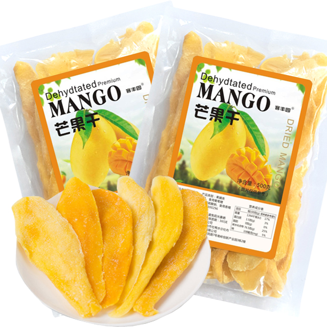 泰国风味芒果干500克一箱装新鲜水果干蜜饯果脯特产干果休闲零食在类目 零食/坚果/特产, 蜜饯/枣类/梅/果干, 芒果干中 - 来自Buy2taobao.com提供专业的淘宝代购服务