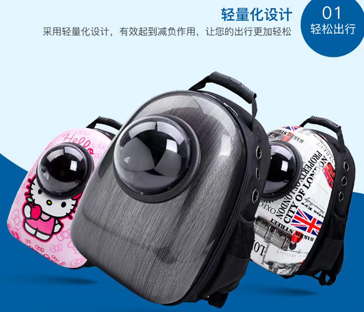 Pets knapsack suitcase Space Bag knapsack Dogs Small dogs ventilation Backpack Walk the cat Chest packin the Pet/Pet food and supplies , Cat/Dog Supplies , Backpack/Bags category - from Buy2taobao.com to provide professional Taobao agent buy service