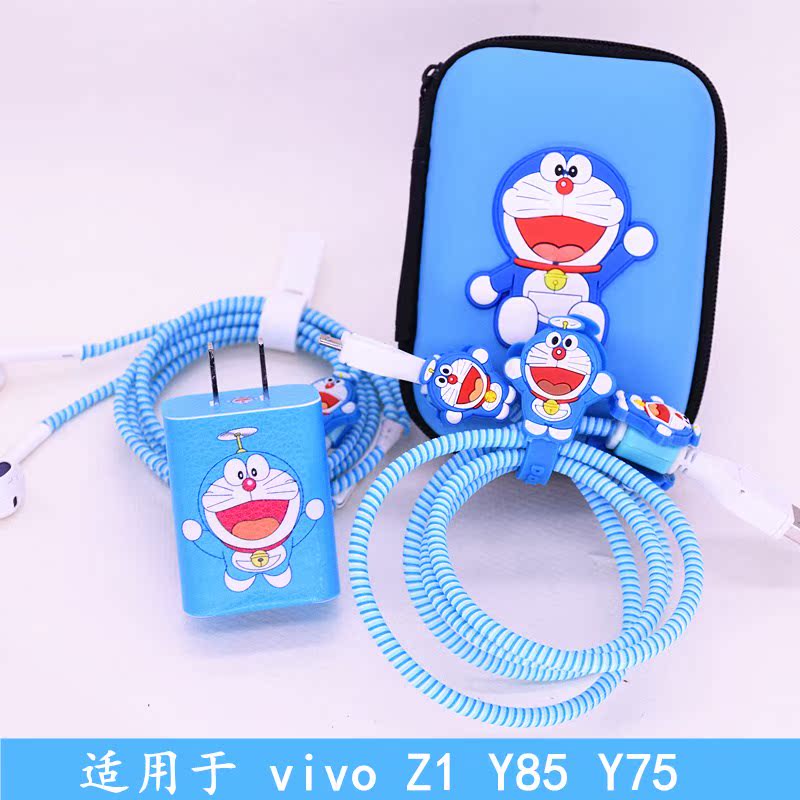 vivo Y97 Y91 Y81 Y75 y93数据线保护套Y85充电器缠绕线整理器在类目 3C数码配件, 数码包/收纳/整理, 耳机绕线器中 - 来自Buy2taobao.com提供专业的淘宝代购服务