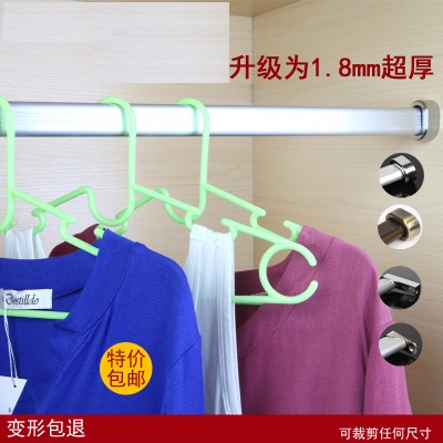 广东高档挂衣杆衣柜扁管衣通管衣通杆挂衣架加厚足1.8mm厚五金|msdalam kategori bahan binaan asas, Home Hardware, Furniture Hardware, pakaian rod - dari Buy2taobao.com untuk memberikan perkhidmatan ejen Taobao profesional membeli