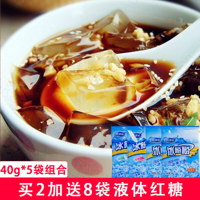 Konya Cool Ice powder Burden Sichuan Province Specialty 5 self-control manual summer fruit Ice powder householdin the Coffee/Oatmeal/Chongyin , Beverages , Other beverages category - from Buy2taobao.com to provide professional Taobao agent buy service