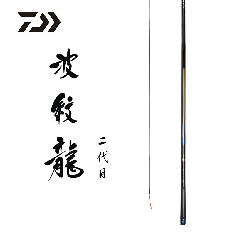 DAIWA/达亿瓦波纹龙二代振出式鲤竿3.6/4.5/5.4/6.3/7.2钓竿手竿在类目 户外/登山/野营/旅行用品, 垂钓装备, 钓竿中 - 来自Buy2taobao.com提供专业的淘宝代购服务