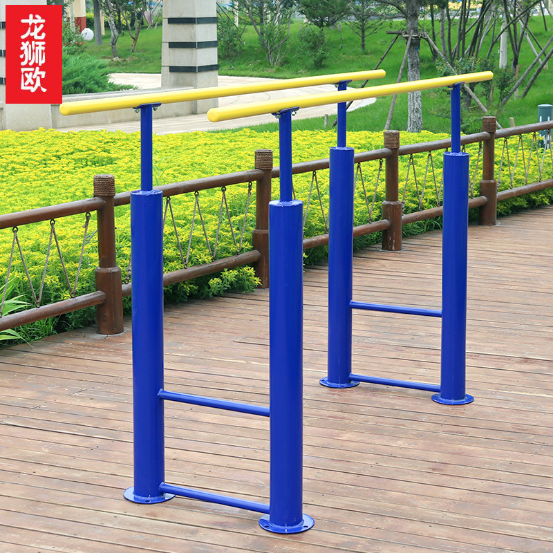 室外戶外健身器材單杠 雙杠 小區公園體育設施 引體向上 健身路徑在類目 運動/瑜伽/健身/球迷用品, 跑步機/大型健身器械, 健身路徑中 - 來自Buy2taobao.com提供專業的淘寶代購服務