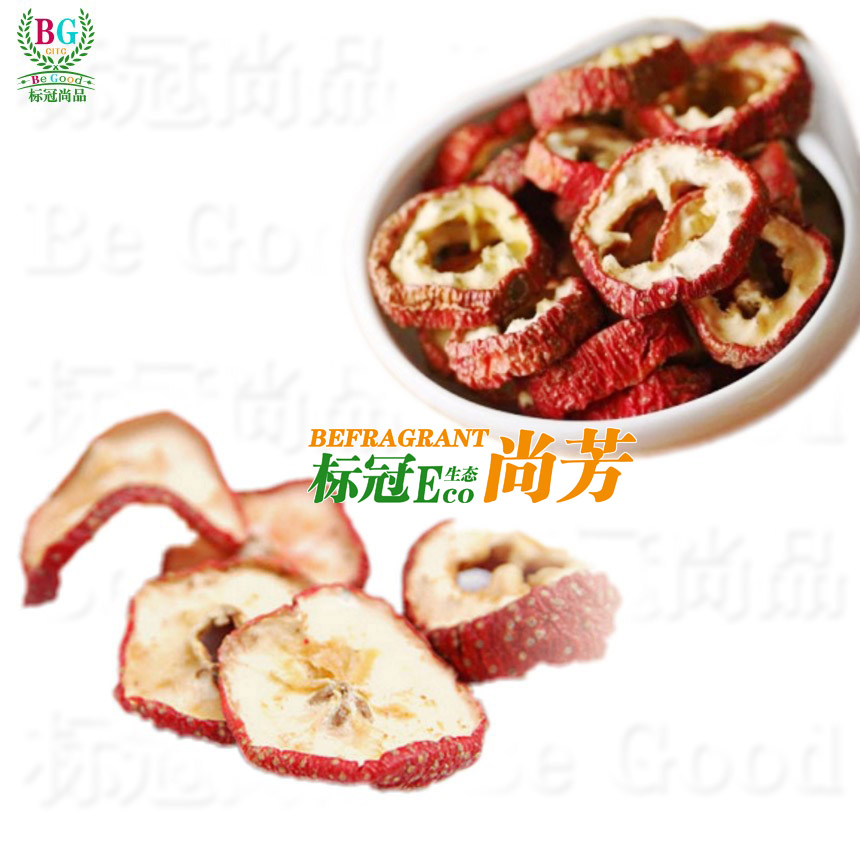 山楂茶 鲜果 干片 云南 大理 地道 天然 尚品 150g 自组满2件包邮|msdalam kategori makanan berkhasiat tradisional, Teh Kesihatan - dari Buy2taobao.com untuk memberikan perkhidmatan ejen Taobao profesional membeli