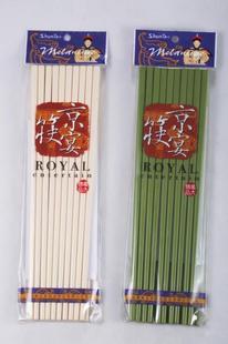 8寸9寸京宴仿瓷筷子 酒店专用筷子圆头高档美耐皿筷子 黑色白色|ruв категории посуда, посуда, палочки - от Buy2taobao.com для оказания профессиональной услуги покупки агента Taobao