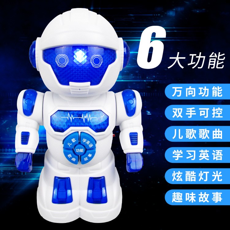 new pattern robot Story Machine Nursery rhyme story Musical Instruments number teaching multi-function Puzzle Zaojiao Toysin the Play mode/Anime/Periphery/cos/Board games , Up/Mech model/Robot/Deformation class , Transformers Model Area category - from Buy2taobao.com to provide professional Taobao agent buy service
