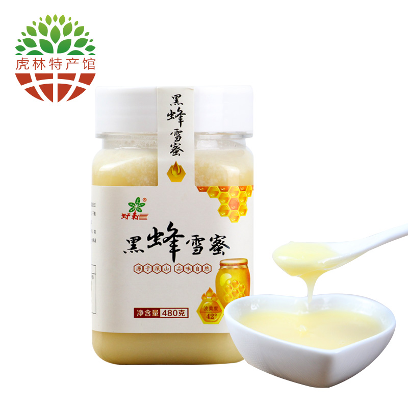 黑蜂雪蜜480克42波美度 包邮 东北特产黑龙江鸡西虎林新曙光蜂蜜在类目 传统滋补营养品, 蜂蜜中 - 来自Buy2taobao.com提供专业的淘宝代购服务