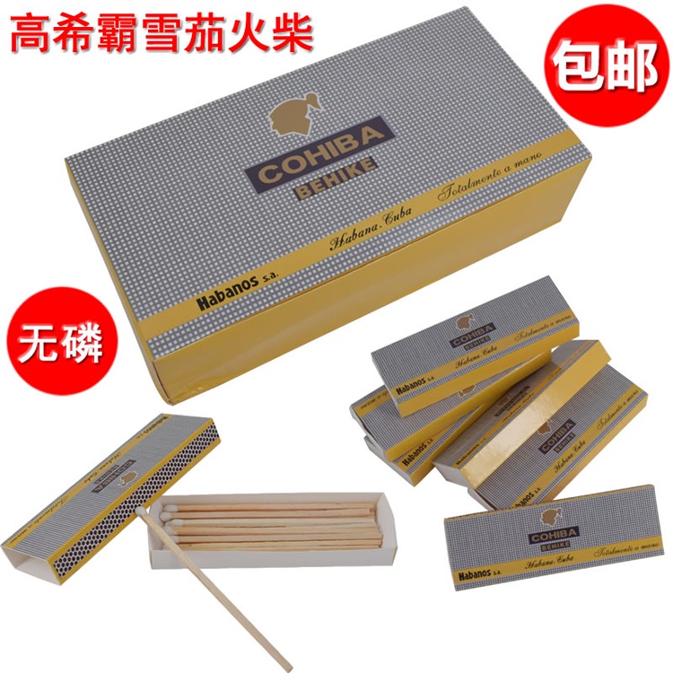 包邮COHIBA火柴雪茄专用火柴老式10厘米加长火柴24包/盒约360支|ruв категории ZIPPO/швейцарский армейский нож/очки, курить, спички - от Buy2taobao.com для оказания профессиональной услуги покупки агента Taobao