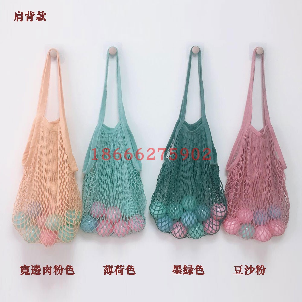 Cotton bag France literature weave Shopping bag ins Street racket fishing net pocket Vegetables fruit Shoulder Bagin the Office Equipment/Consumables/Related Services , Packaging Equipment/Signs and supplies , Wrapped bags/Bags category - from Buy2taobao.com to provide professional Taobao agent buy service