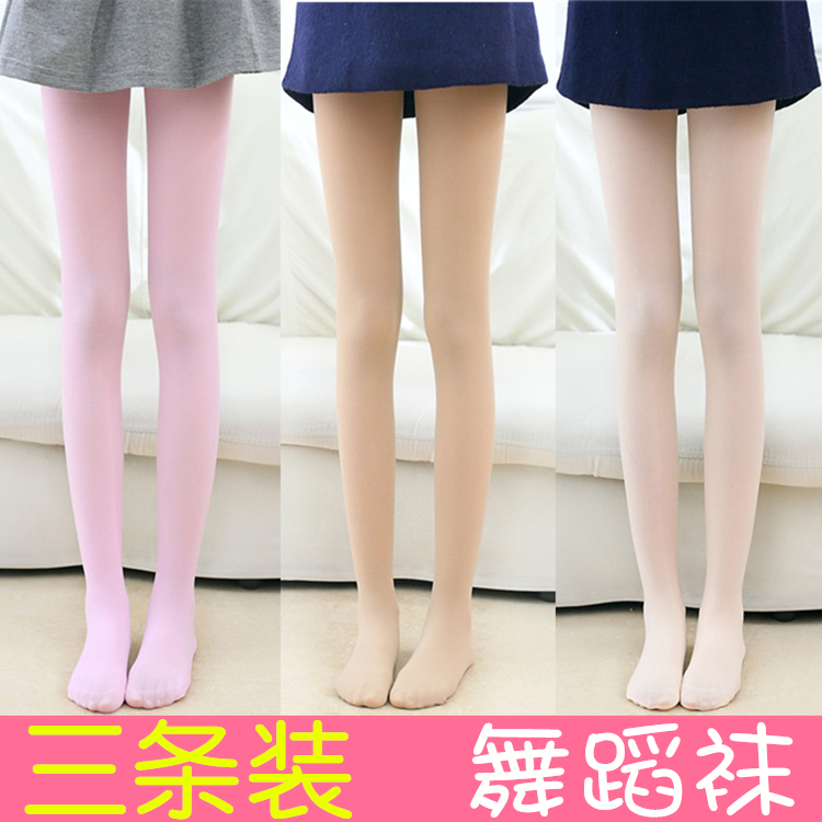 undefined3 Girls 5 Dance Socks 4 Girl 6 Pantyhose Spring and summer 7 Leggings 8 Thin section Silk stockings 9 years old 2 61 children 10undefinedin the Women's clothing/Boutique , Pants , Leggings category - from Buy2taobao.com to provide professional Taobao agent buy service