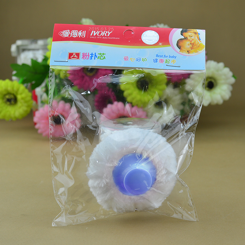 爱得利婴儿用品粉扑芯 用于爽身粉痱子粉粉扑|msdalam kategori lampin/Xihu/makan/push pelarik, penggunting rambut/Gunting kuku/Termometer dan barang-barang kecil yang lain penjagaan harian, Puff - dari Buy2taobao.com untuk memberikan perkhidmatan ejen Taobao profesional membeli