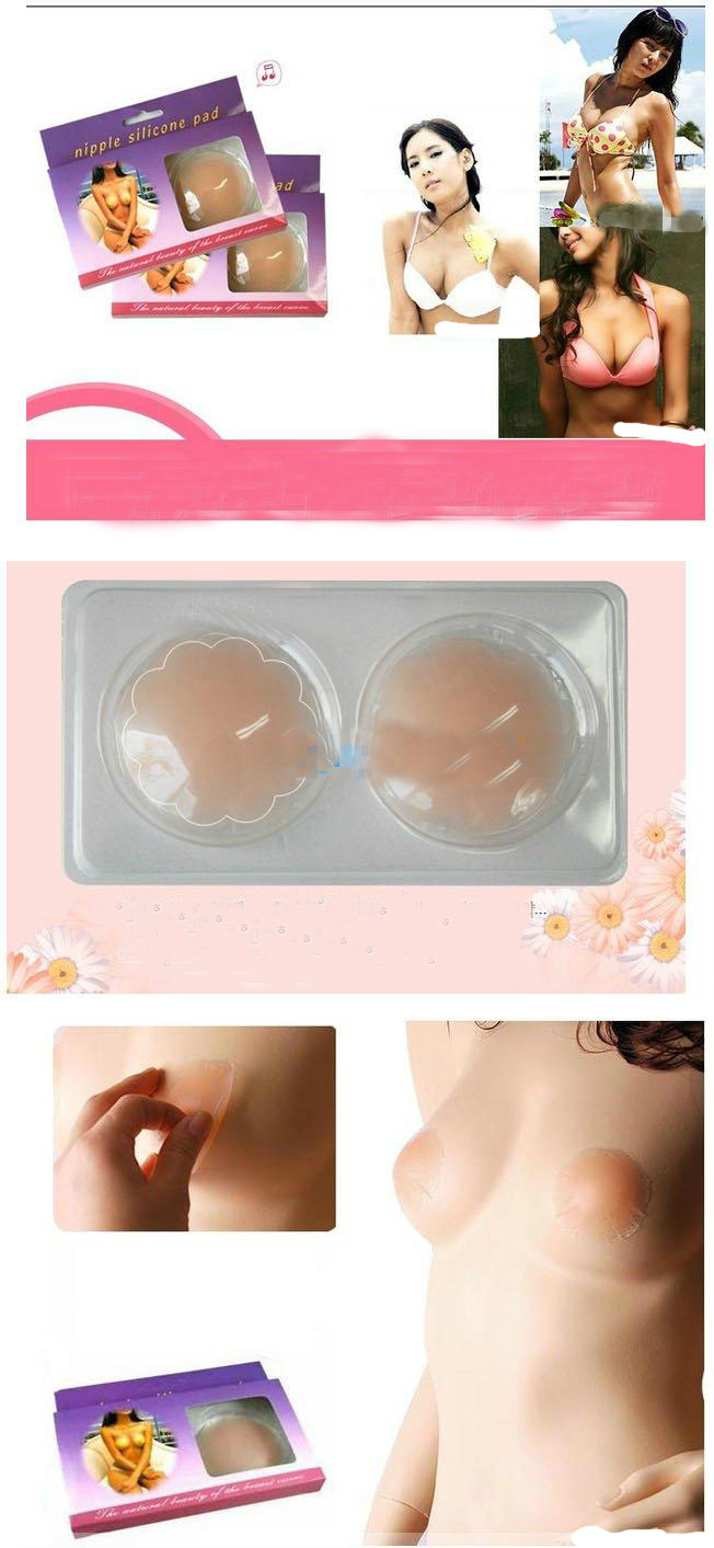 有AA杯 隐型文胸乳贴 圆型花型游泳婚纱低领衣服胸贴 硅胶透明肉在类目 女士内衣/男士内衣/家居服, 乳贴中 - 来自Buy2taobao.com提供专业的淘宝代购服务