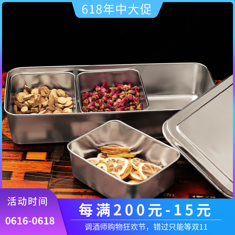 日式味盒調料罐 留樣盒食品展示盒帶蓋不鏽鋼調味盒套裝 創意方盒在類目 廚房/烹飪用具, 廚用小工具/廚房儲物, 儲物瓶罐/廚房儲物器皿, 調味瓶罐中 - 來自Buy2taobao.com提供專業的淘寶代購服務