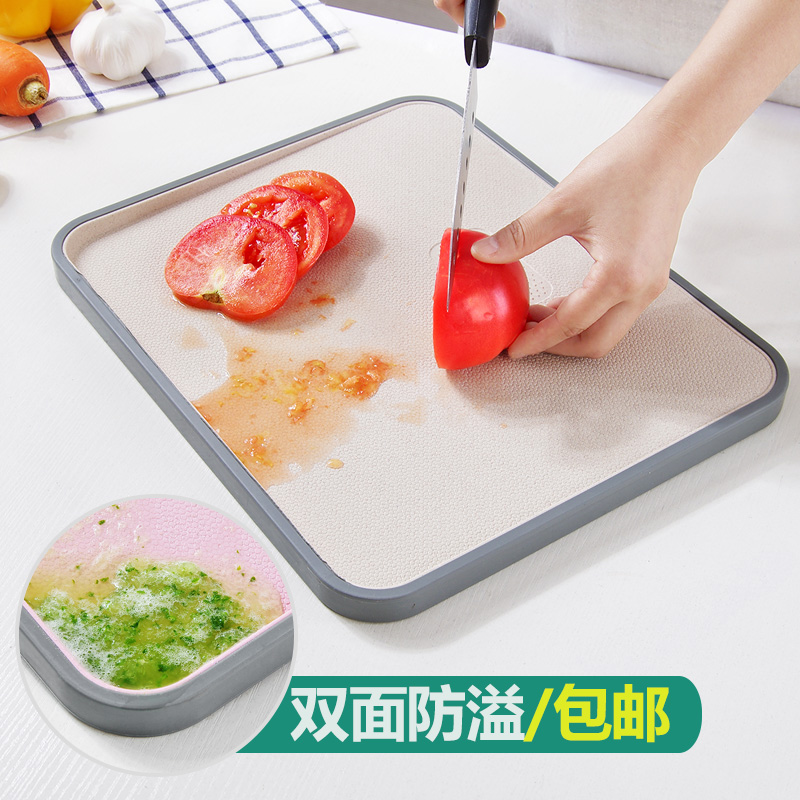 防益切水果蔬菜案板鮮釀酵素媽媽宛公主小資酵素桶家用酵素工具在類目 廚房/烹飪用具, 烹飪用具, 砧板/菜板中 - 來自Buy2taobao.com提供專業的淘寶代購服務
