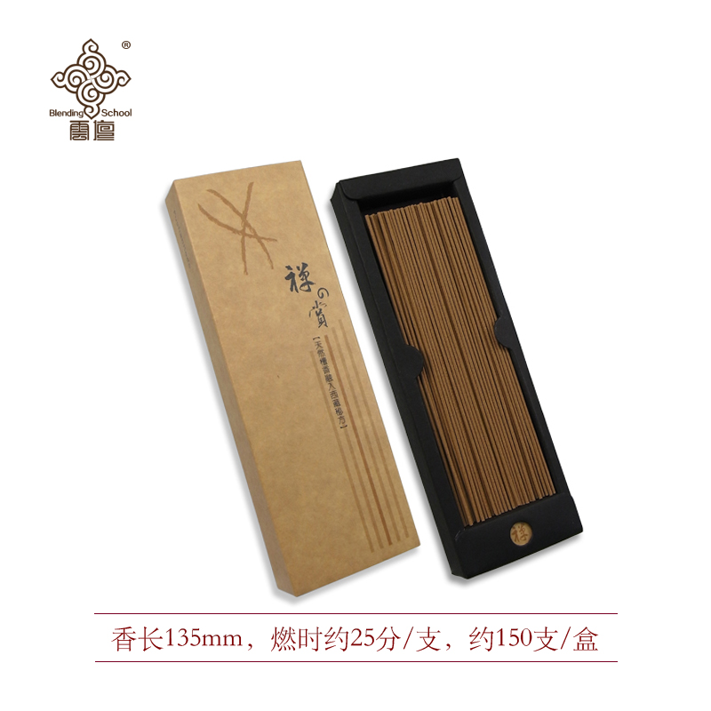 Cloud altar fragrance Taiwan Toyama Xiang Tong quality goods Sandalwood Lying incense supplement series aroma Joss stickin the Care cleaners/Sanitary napkins/Paper/Aromatherapy , Aroma supplies , Aroma Spice category - from Buy2taobao.com to provide professional Taobao agent buy service