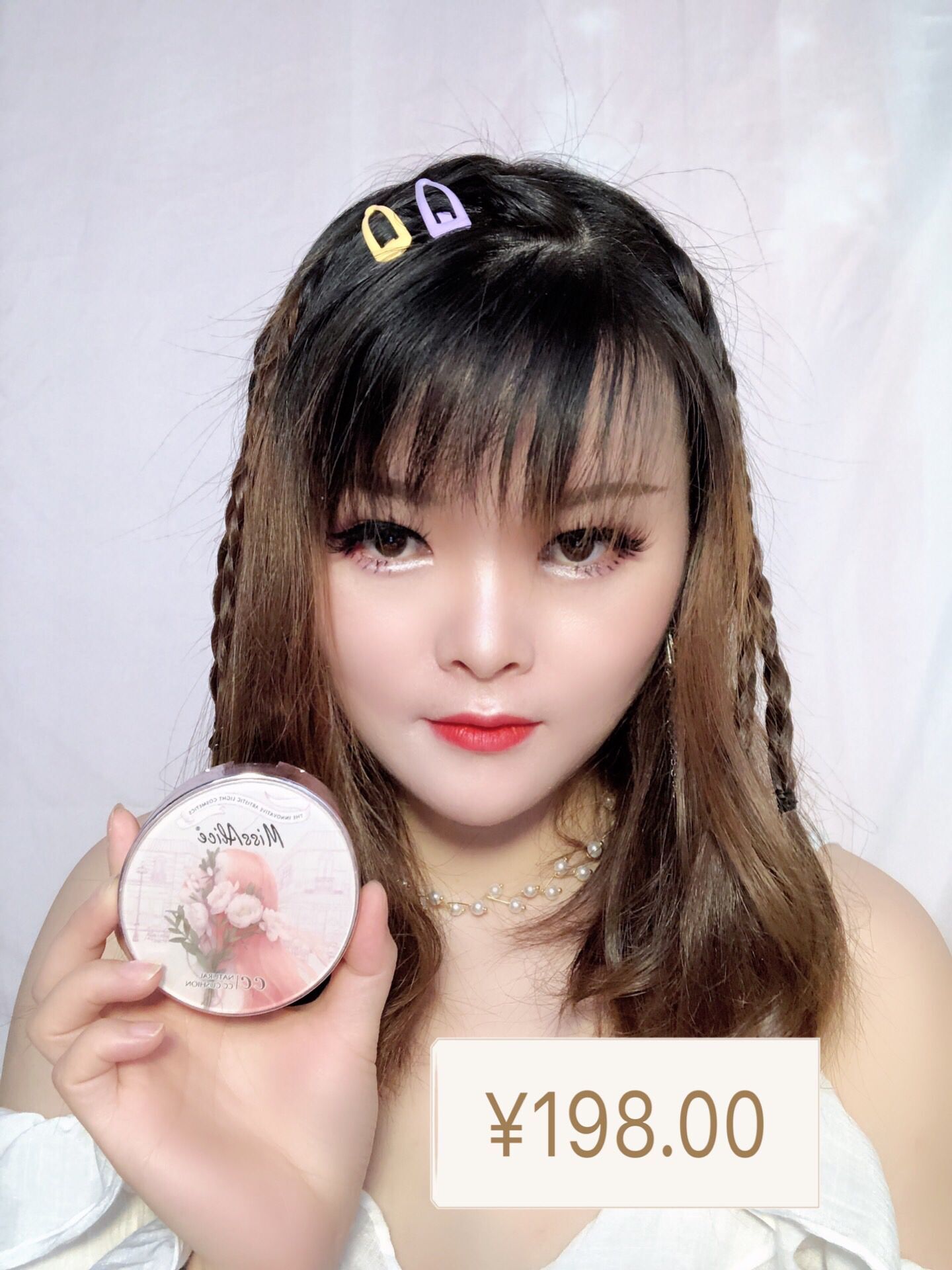 Beautiful makeup wu Flowers Xi Kou air cushion CCin the Makeup/Perfume/Beauty tools , Liquid Foundation/Cream category - from Buy2taobao.com to provide professional Taobao agent buy service