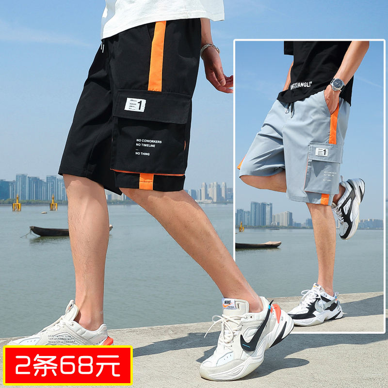 短裤男士五分裤子男休闲夏季新款韩版潮流宽松潮牌中裤5分工装裤在类目 男装, 休闲裤中 - 来自Buy2taobao.com提供专业的淘宝代购服务