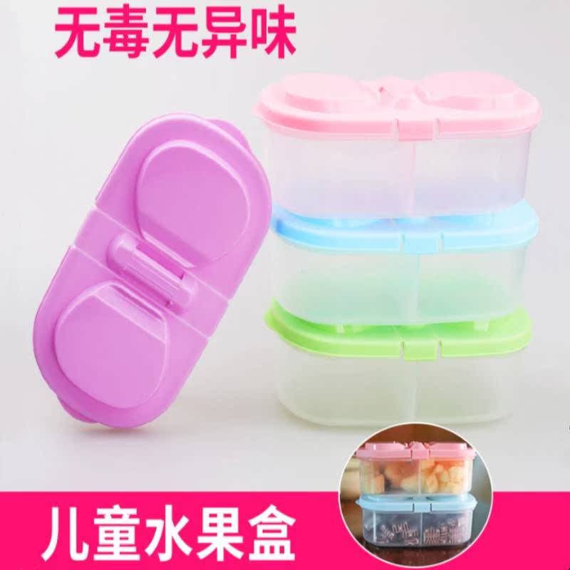 掌柜推选户外出便携式水果保鲜盒子幼儿园餐盒密封罐调料儿童饭盒|ruв категории посуда, сохранение контейнер/сохранение продовольственный, сохранение коробка - от Buy2taobao.com для оказания профессиональной услуги покупки агента Taobao
