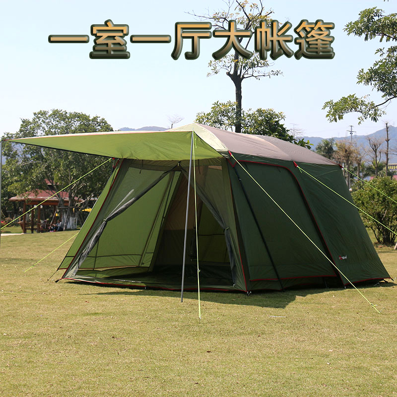 Outdoor tent 5-8 Room two road trip Sandy beach thickening double-deck Camping Field Rainproof Tentin the Outdoor/Mountaineer/Camping/Travel Goods , Tent/Atrium/Tent accessories , Camping/Tourism/Mountaineering tent category - from Buy2taobao.com to provide professional Taobao agent buy service