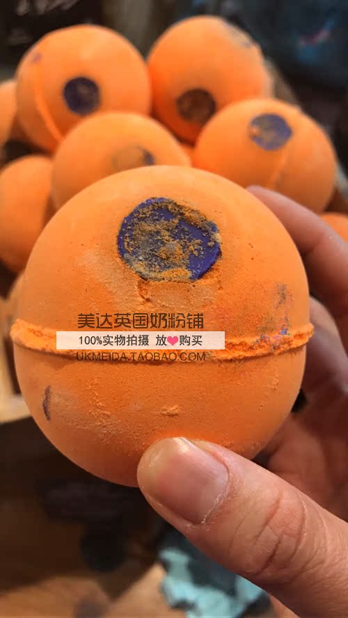 英國LUSH岚舒幻影球汽泡彈 滋潤香薰滋潤沐浴泡澡浴彈在類目 洗護清潔劑/衛生巾/紙/香薰, 洗髮沐浴/個人清潔, 身體清潔, 沐浴露中 - 來自Buy2taobao.com提供專業的淘寶代購服務