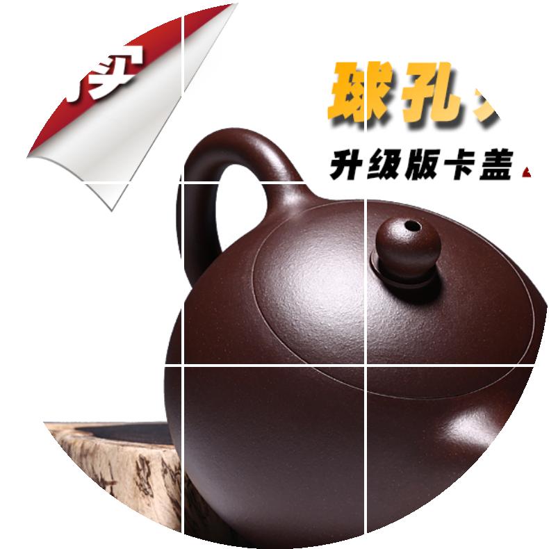 宜兴紫砂壶名家纯全手工球孔紫泥西施壶泡茶壶茶具套装在类目 餐饮具, 茶具, 茶壶中 - 来自Buy2taobao.com提供专业的淘宝代购服务