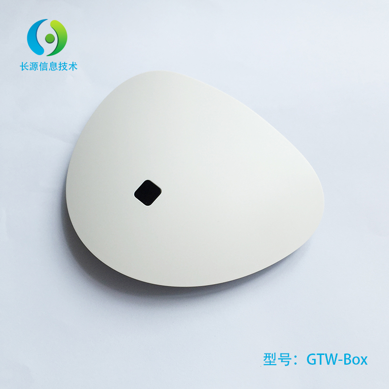 Internet of things gateway, ZigBee gateway,Smart home gateway Router,small-scale gateway Shellin the Electronic/Electrician , Smart Home System , Other smart home products category - from Buy2taobao.com to provide professional Taobao agent buy service