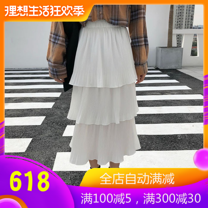 春装韩版气质中长款高腰a字蛋糕裙长裙宽松百褶裙半身裙女士裙子在类目 女装/女士精品, 半身裙中 - 来自Buy2taobao.com提供专业的淘宝代购服务