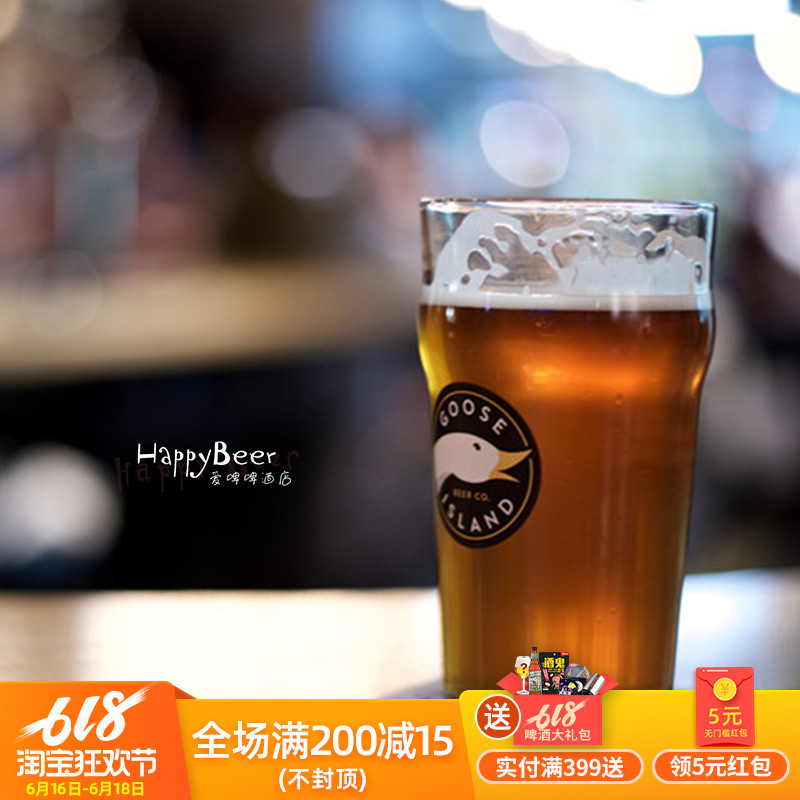 U.S.A Original Beer Dedicated Wide mouth glass Wine Glass GOOSE ISLAND Two dog Pubin the Tableware , Flagon/Wineglass/Wine , Wineglass category - from Buy2taobao.com to provide professional Taobao agent buy service