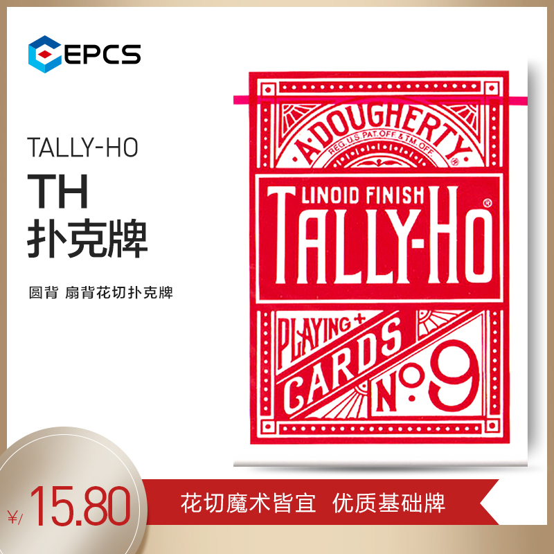 【EPCS扑克】美国进口TH扑克牌Tally Ho圆背/扇背花切牌魔术道具|ruв категории плесень играть/Аниме/вокруг/cos/настольные игры, вечеринка/магия товаров, магия акробатики приборов, магия реквизит - от Buy2taobao.com для оказания профессиональной услуги покупки агента Taobao
