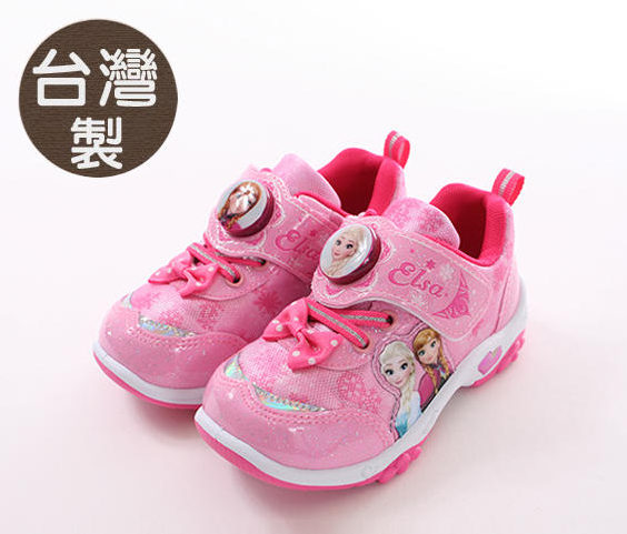 Taiwan Agency purchase Snow Romance girl gym shoes spring and autumn non-slip leisure time ventilation flash light Luminous shoesin the Shoes/Baby Shoes/Parent-child shoes , Sports shoes category - from Buy2taobao.com to provide professional Taobao agent buy service