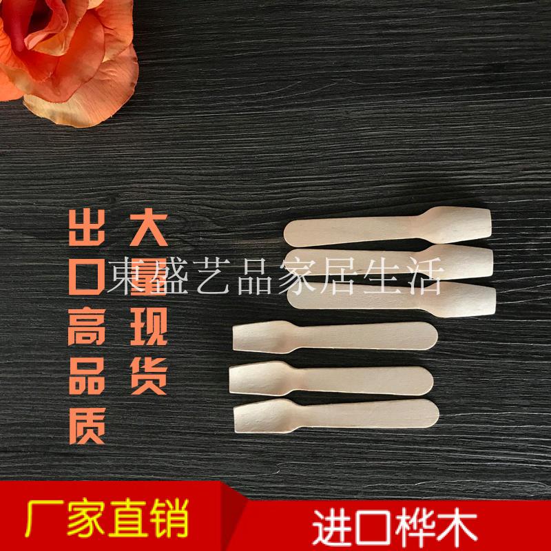 东盛新款一次性木勺雪糕甜品勺冰淇淋勺子9.4CM 500支/件在类目 餐饮具, 餐具, 叉/勺/筷套装中 - 来自Buy2taobao.com提供专业的淘宝代购服务