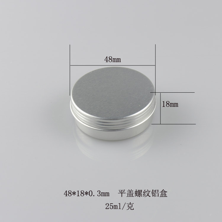 现货批发25g/克铝本色小饰品收纳盒 膏霜乳液眼霜包装盒螺纹铝盒在类目 个性定制/设计服务/DIY, 包装用品定制, 其它定做类中 - 来自Buy2taobao.com提供专业的淘宝代购服务