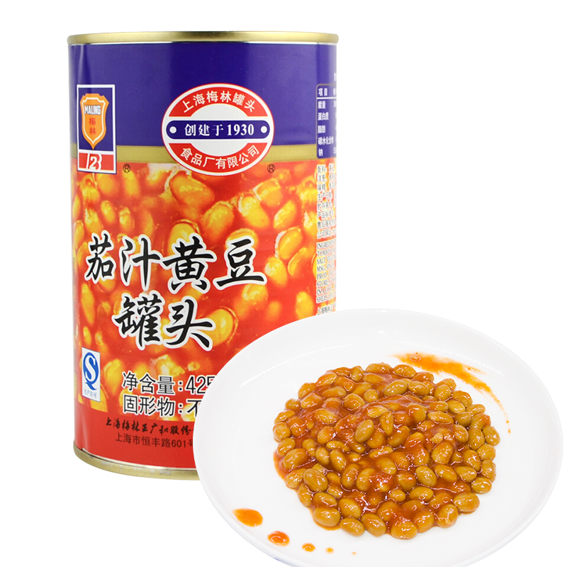【2罐装包邮】中华老字号 梅林 MALING 茄汁黄豆 香焖番茄黄豆罐|ruв категории зерно риса/север и Юг сухих грузов/приправы, удобный момент, другие - от Buy2taobao.com для оказания профессиональной услуги покупки агента Taobao