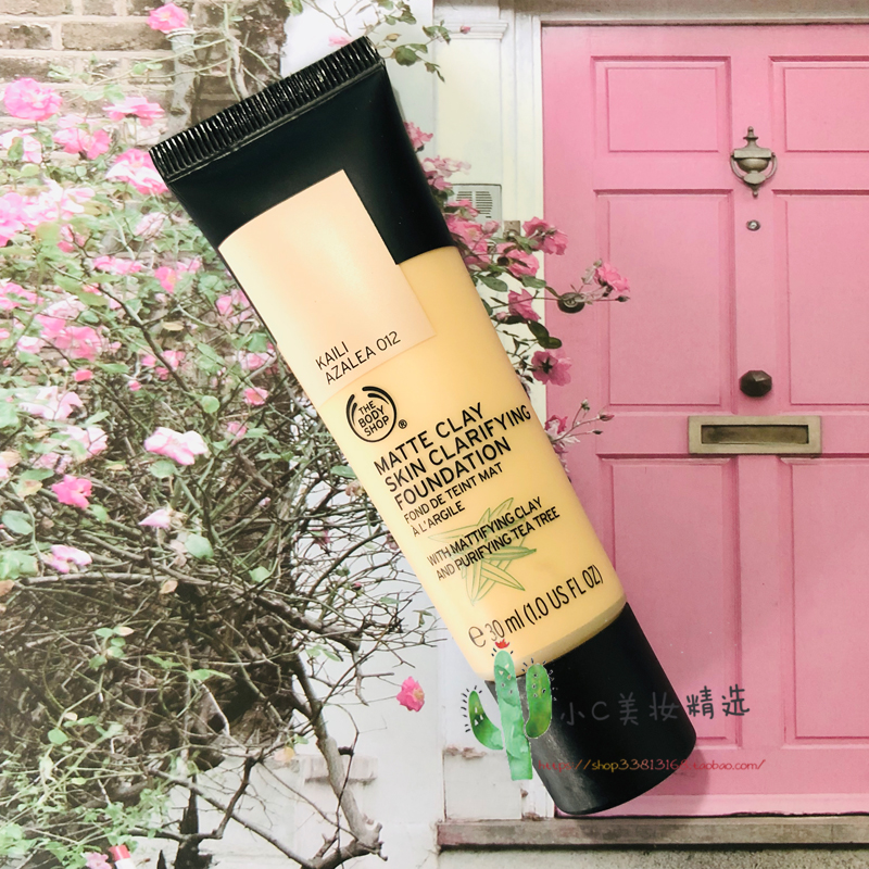THE BODY SHOP/美体小铺 茶树哑光净痘粉底液30ml 控油抑痘遮瑕在类目 彩妆/香水/美妆工具, 粉底液/膏中 - 来自Buy2taobao.com提供专业的淘宝代购服务
