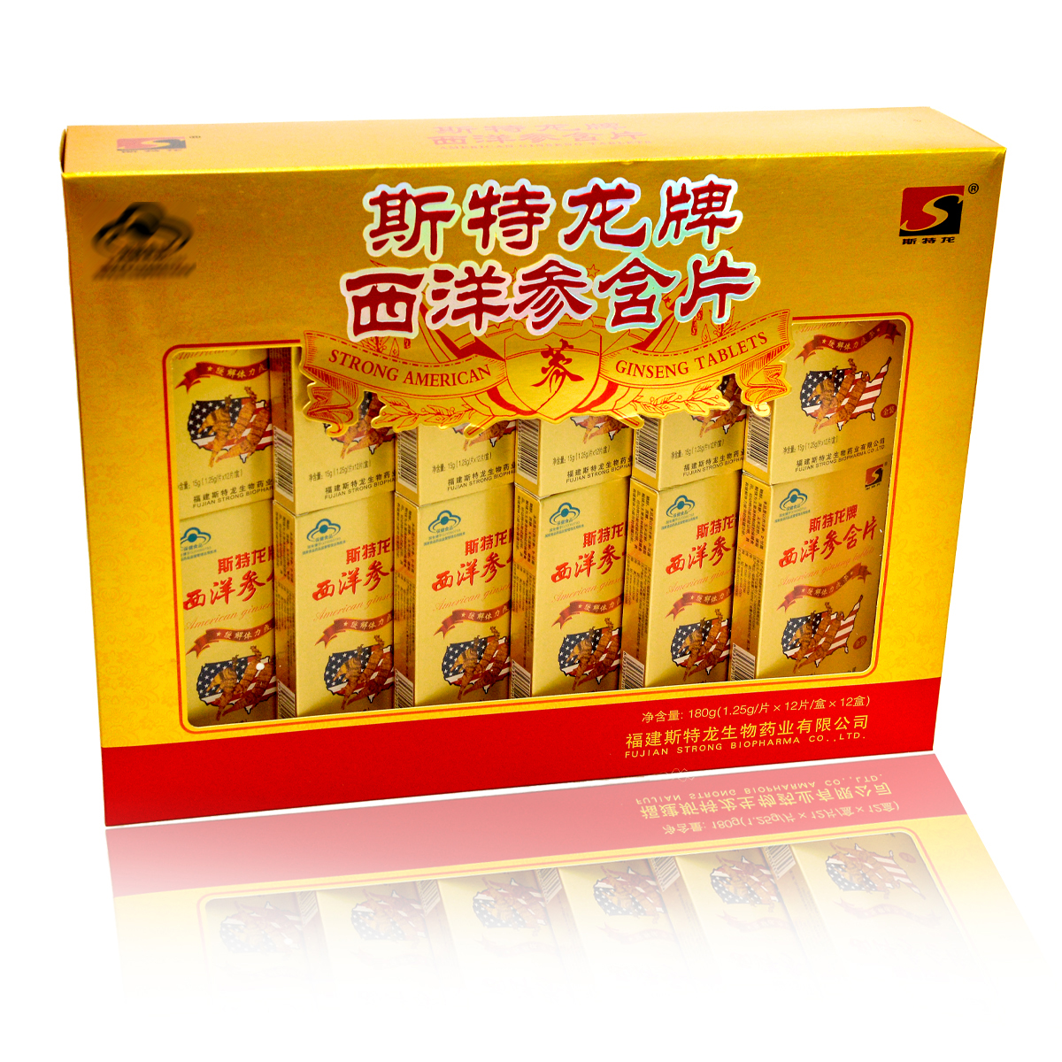 買2送1斯特龍牌西洋參含片12片/盒*12盒禮盒裝緩解免丨疲疫丨勞在類目 傳統滋補營養品, 參類滋補品, 西洋參中 - 來自Buy2taobao.com提供專業的淘寶代購服務
