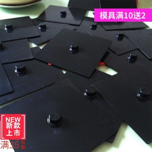 石膏像制作工具 封底盘石膏娃娃制作工具 石膏彩绘模具儿童填色在类目 玩具/童车/益智/积木/模型, 手工制作/创意DIY, 白模填色/模具彩绘中 - 来自Buy2taobao.com提供专业的淘宝代购服务