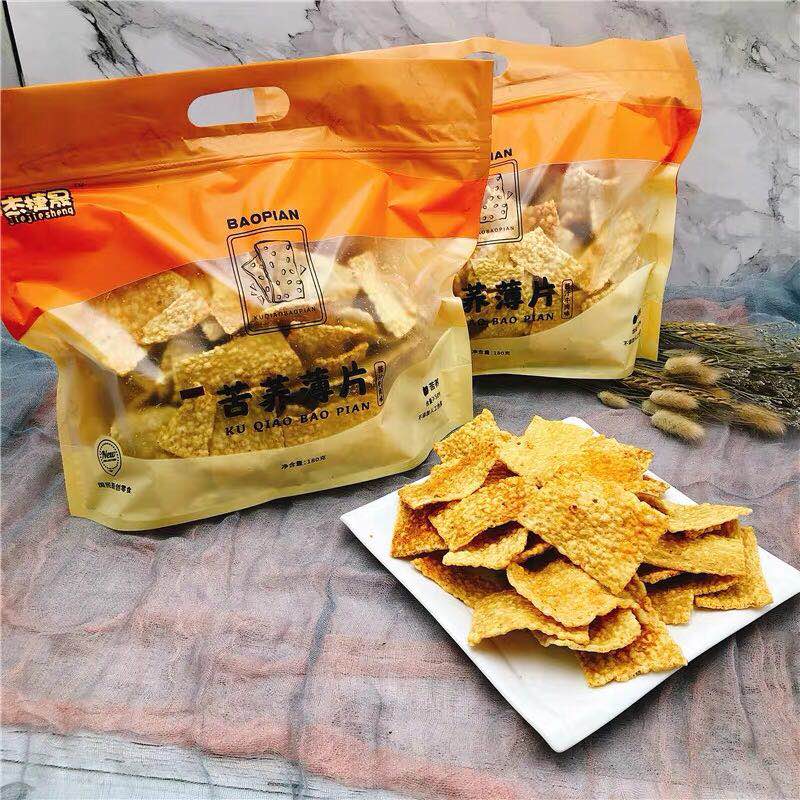 傑捷晟苦荞片苦荞薄片網紅手工休閑零食醬汁牛肉味鍋巴180克2包郵在類目 零食/堅果/特產, 餅乾/膨化, 膨化食品中 - 來自Buy2taobao.com提供專業的淘寶代購服務