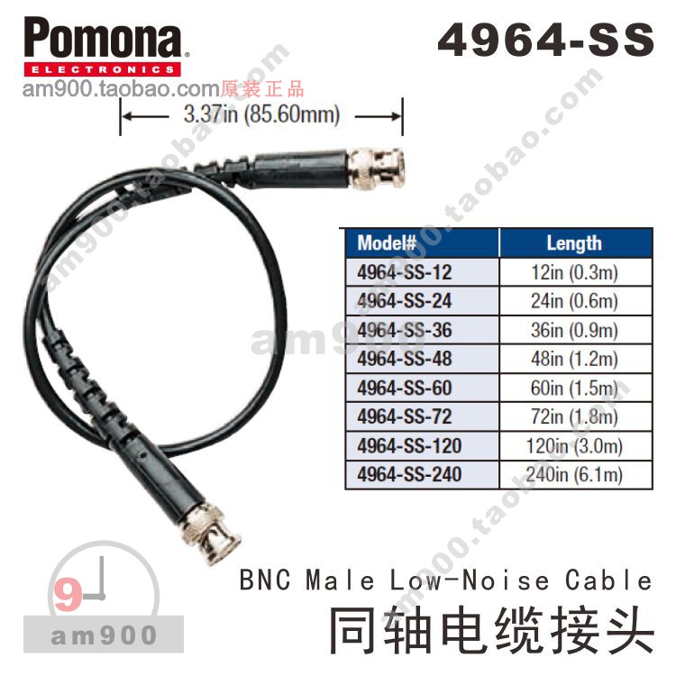 POMONA接头4964-SS-12 24 36 48 60 72 120 240连接器 连接线原装在类目 电子/电工, 接线板/插头, 转换插头中 - 来自Buy2taobao.com提供专业的淘宝代购服务