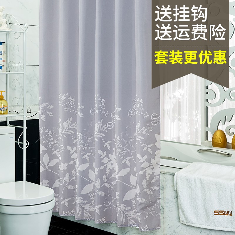 浴室隔断半墙洗澡的浴连帘打孔防水加厚防霉窗帘布隔断淋浴挂帘子|msdalam kategori keluarga/Alat Pembersihan peribadi, perkakas kebersihan/aksesori bilik mandi, Langsir pancuran - dari Buy2taobao.com untuk memberikan perkhidmatan ejen Taobao profesional membeli