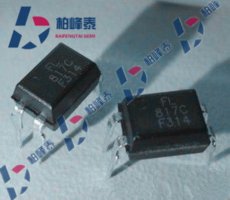 FL817C FL817B 升级版 85/K 量大可包邮 光耦817,可直拍在类目 3C数码配件, 电子元器件市场, IC集成电路/电机, IC集成电路中 - 来自Buy2taobao.com提供专业的淘宝代购服务