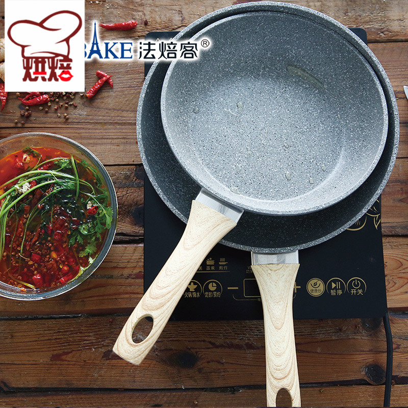 Maifanite Flat bottom nougat non-stick cookware Wok Electromagnetic furnace currency Lampblack steak Pancake panin the Kitchen/Cooking utensils , Cooking utensils , Cookware/Pot/Kettle , Frying Pan/Saucepan  category - from Buy2taobao.com to provide professional Taobao agent buy service