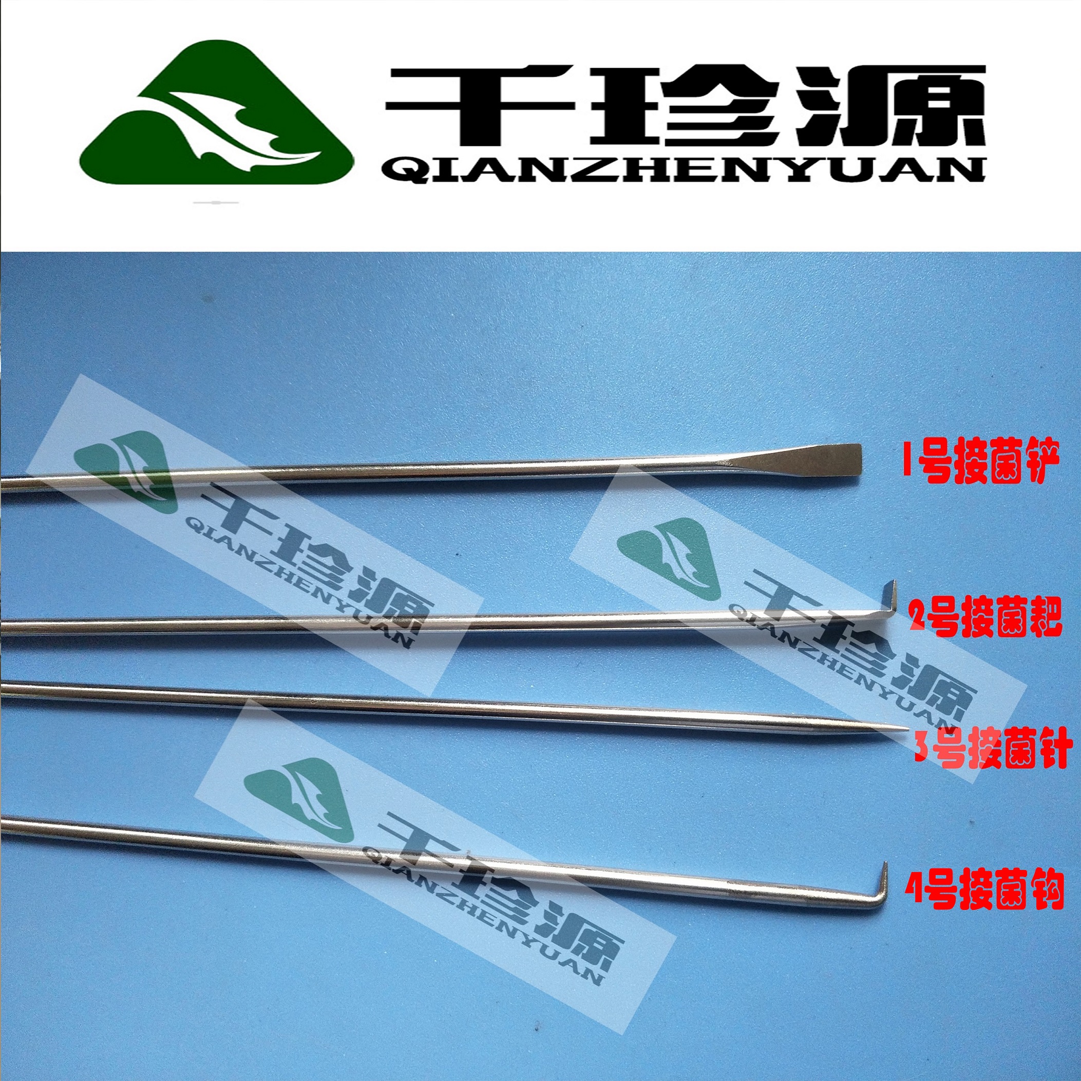 接菌工具 食用菌接菌专用工具 接菌铲 接菌耙 接菌针 接菌钩在类目 五金/工具, 手动工具, 其他手动工具, 其它工具中 - 来自Buy2taobao.com提供专业的淘宝代购服务