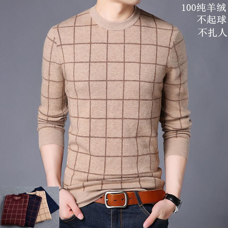men's wear sweater Autumn and winter New products wool Cashmere middle age man Socket Base coat business affairs leisure time softin the Men's clothing, Knitwear/Sweaters category - from Buy2taobao.com to provide professional Taobao agent buy service