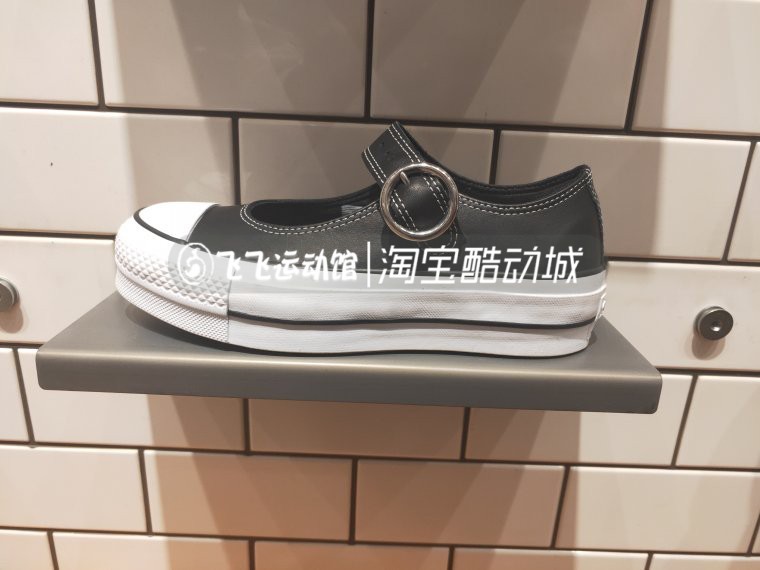 2019夏季匡威女鞋厚底松糕低帮扣带娃娃鞋休闲鞋563501C 563502C|msdalam kategori kasut baru, kasut kanvas - dari Buy2taobao.com untuk memberikan perkhidmatan ejen Taobao profesional membeli
