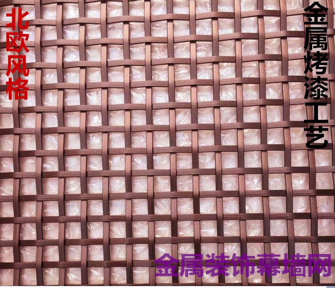 北欧风格金属幕墙装饰网隔断玄关屏风装饰网售楼处隔断装饰网帘在类目 基础建材, 隔断墙, 屏风中 - 来自Buy2taobao.com提供专业的淘宝代购服务