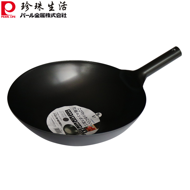 Japan Original import Pearl Life Purity Iron pot coating Single Bump Release Wok 36cmin the Kitchen/Cooking utensils , Cooking utensils , Cookware/Pot/Kettle , Wok category - from Buy2taobao.com to provide professional Taobao agent buy service