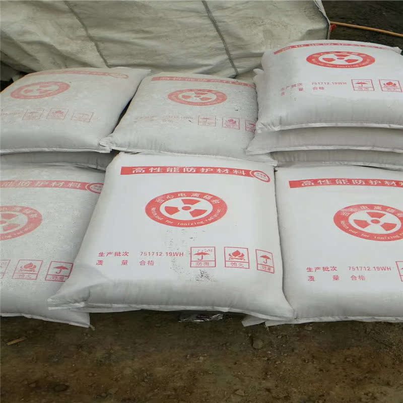 barium sulfate/barium sulfate Radiation-proof cement/Block barium sulfate Radiation-proof coatingin the Basic building materials , Other basic building materials , Basic materials category - from Buy2taobao.com to provide professional Taobao agent buy service