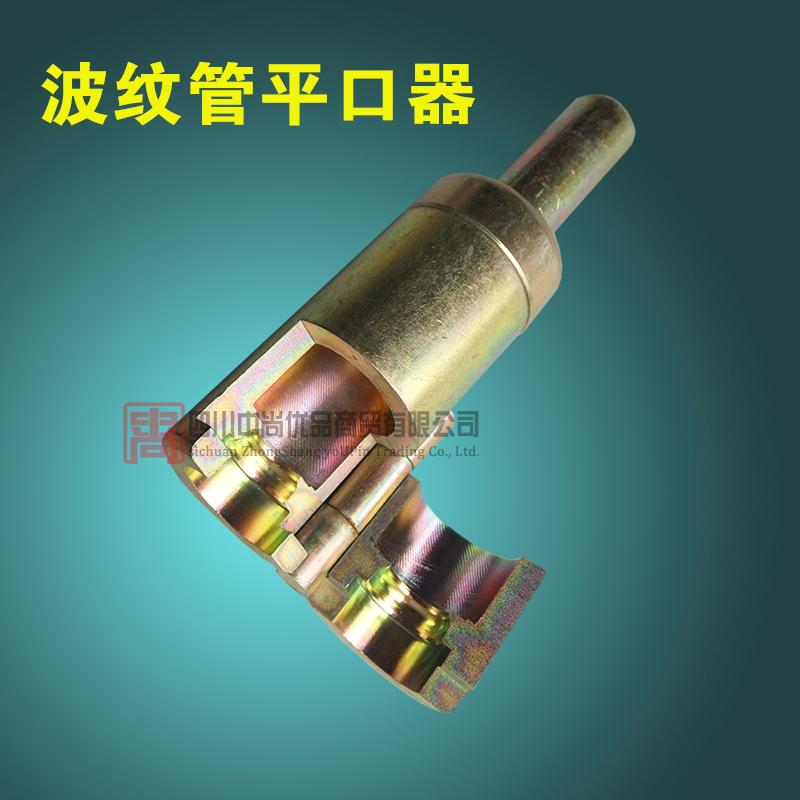 4 of 5 stars Stainless steel pipes Gas corrugated pipe mouthparts Beat wave Blank Molded toolin the Hardware/Tool , Hand Tools , Knife , Pipe cutter category - from Buy2taobao.com to provide professional Taobao agent buy service