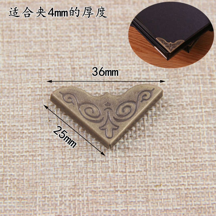 10个装 内空4mm笔记本保护角DIY相册护角金属包角书角复古压角在类目 节庆用品/礼品, 创意礼品, 相册/相簿中 - 来自Buy2taobao.com提供专业的淘宝代购服务